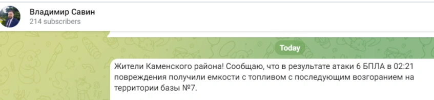 2024-08-03_10-30-15.png 2024-08-03_10-30-15.png