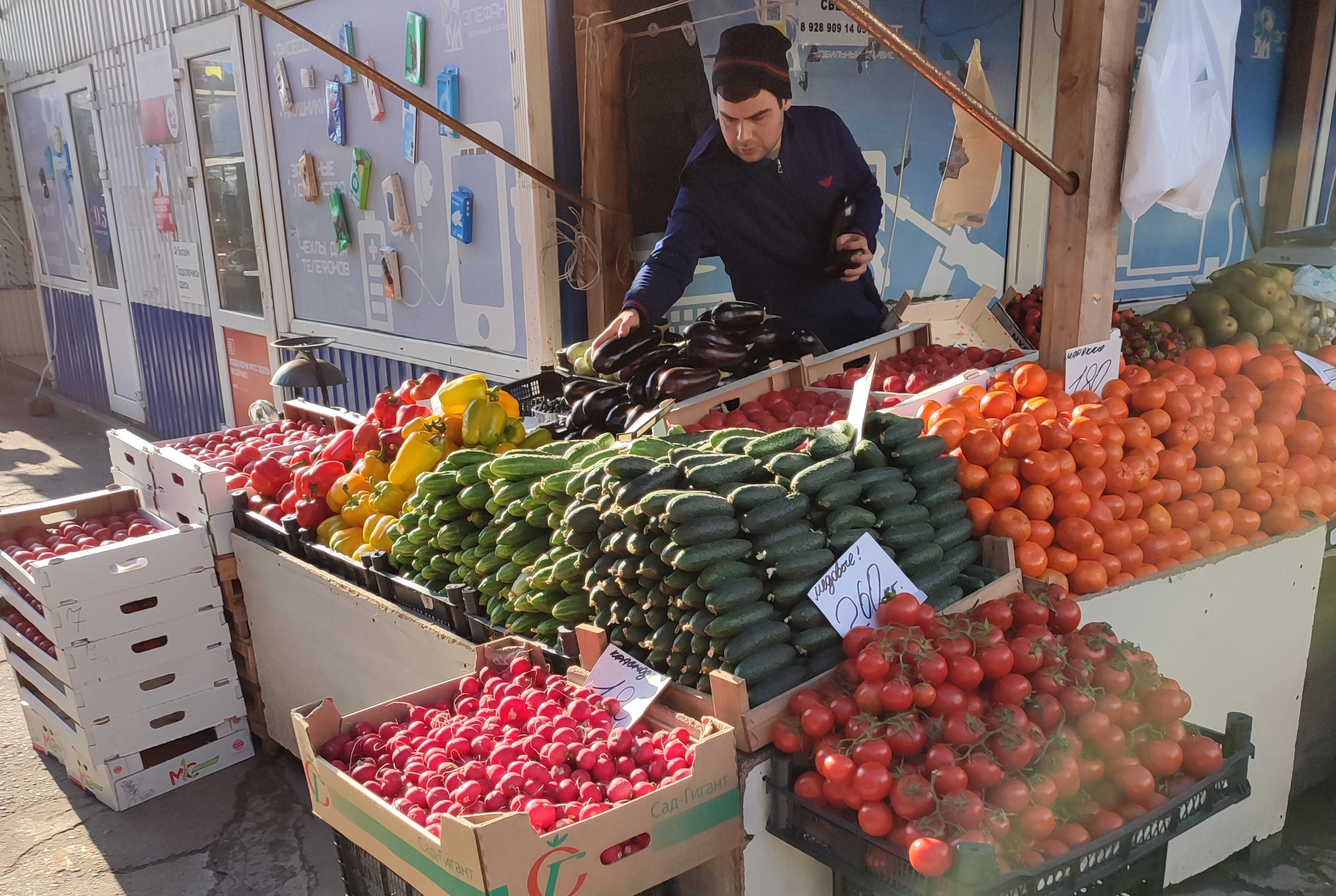 овощные ряды Нахичеванского базара овощные ряды Нахичеванского базара