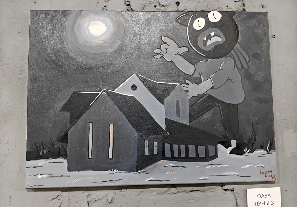 IMG_20250326_164216.jpg IMG_20250326_164216.jpg