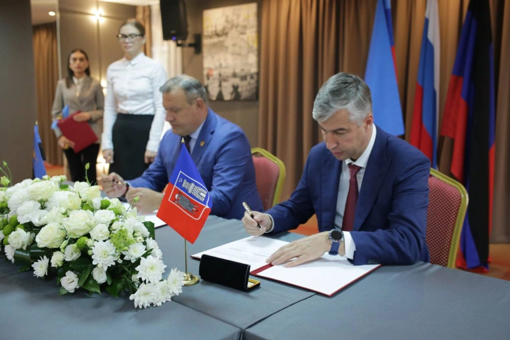 соглашение.jpg соглашение.jpg