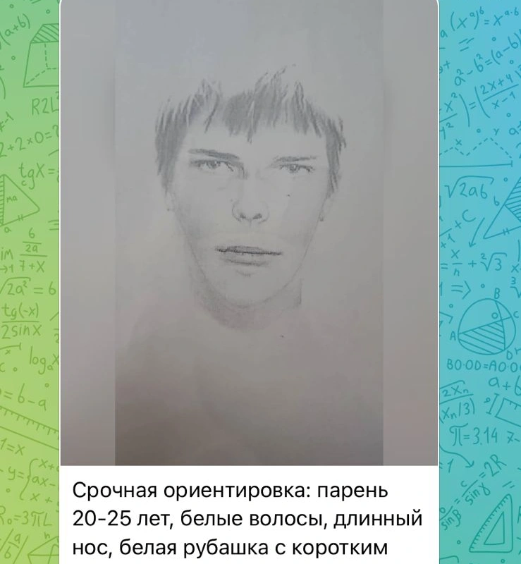 ориентировка.png ориентировка.png