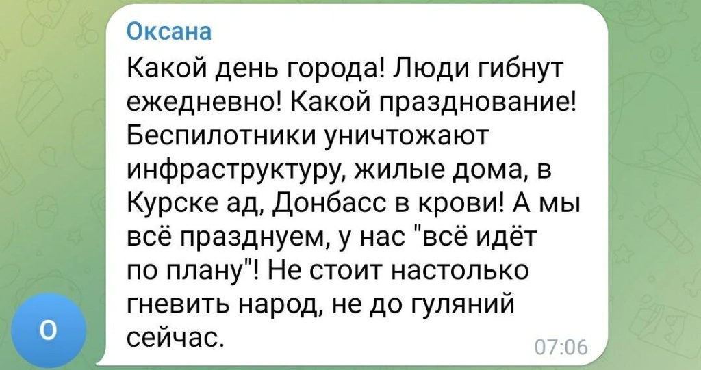 ef5ec783-a931-4e08-a302-1245e3510cdc (1).jpg ef5ec783-a931-4e08-a302-1245e3510cdc (1).jpg