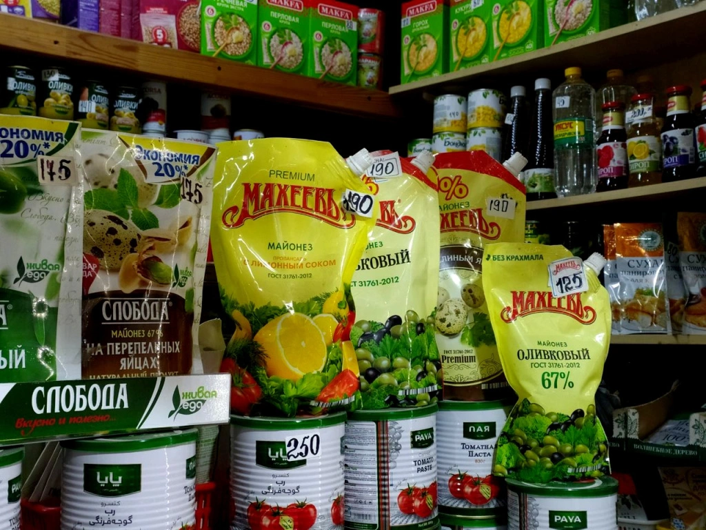 5375393506908038152 (1).jpg 5375393506908038152 (1).jpg