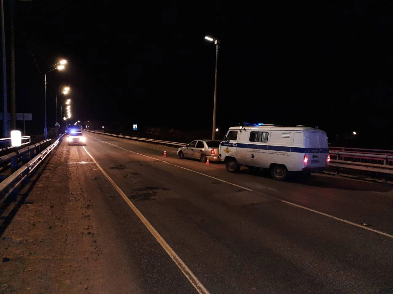 авария.jpg авария.jpg