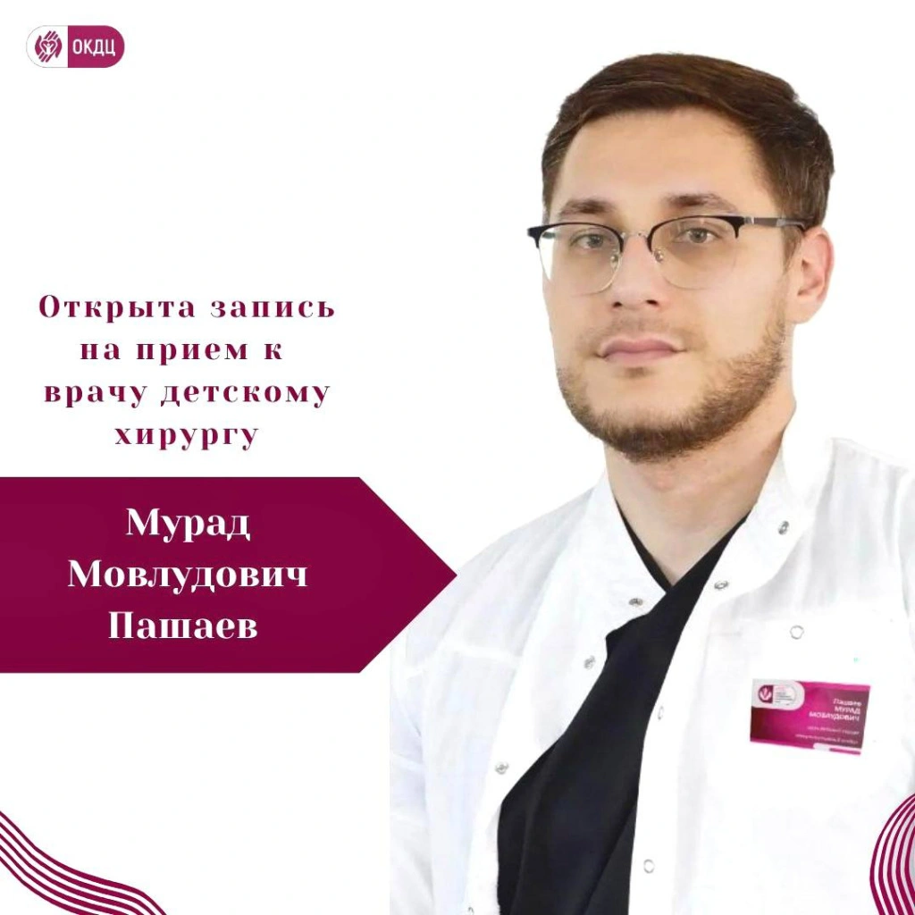 b67e6e35-4e11-4c91-b61d-6d0e7cefb21e.jpeg b67e6e35-4e11-4c91-b61d-6d0e7cefb21e.jpeg