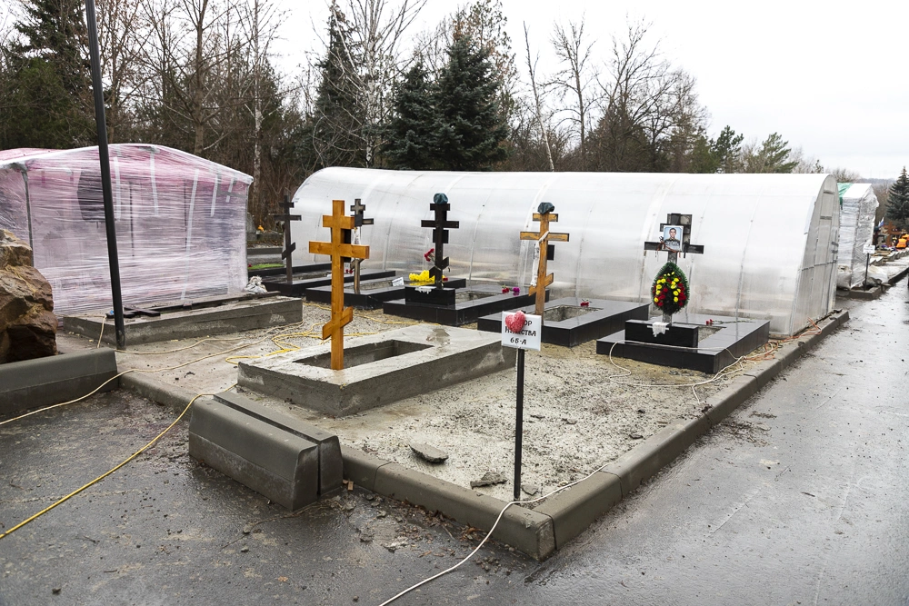 Шатры.JPG Шатры.JPG