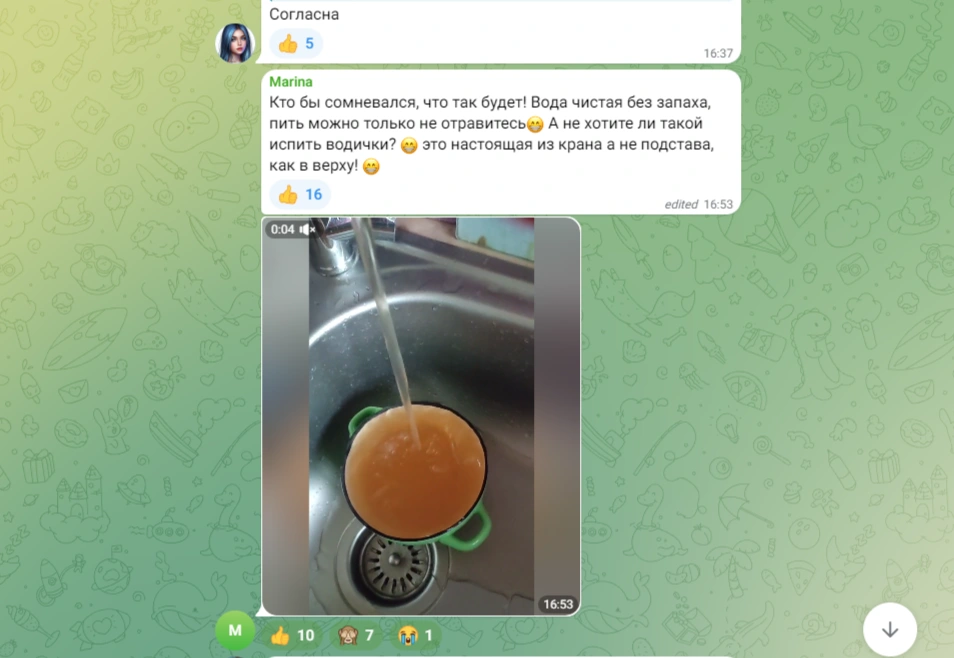 2025-01-20_13-41-43.png 2025-01-20_13-41-43.png