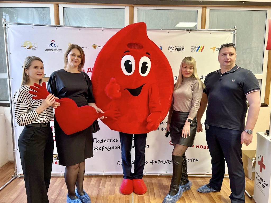 донор1.jpg донор1.jpg