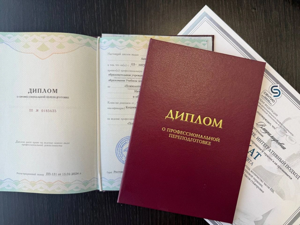 IMG_20250401_143245_983.jpg IMG_20250401_143245_983.jpg