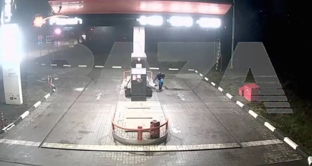 2025-01-26_19-33-31.jpg 2025-01-26_19-33-31.jpg