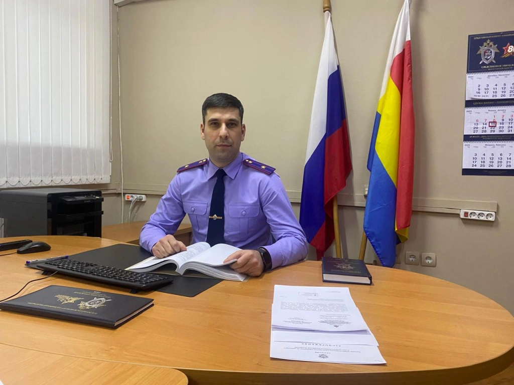 Бигулов.jpeg Бигулов.jpeg