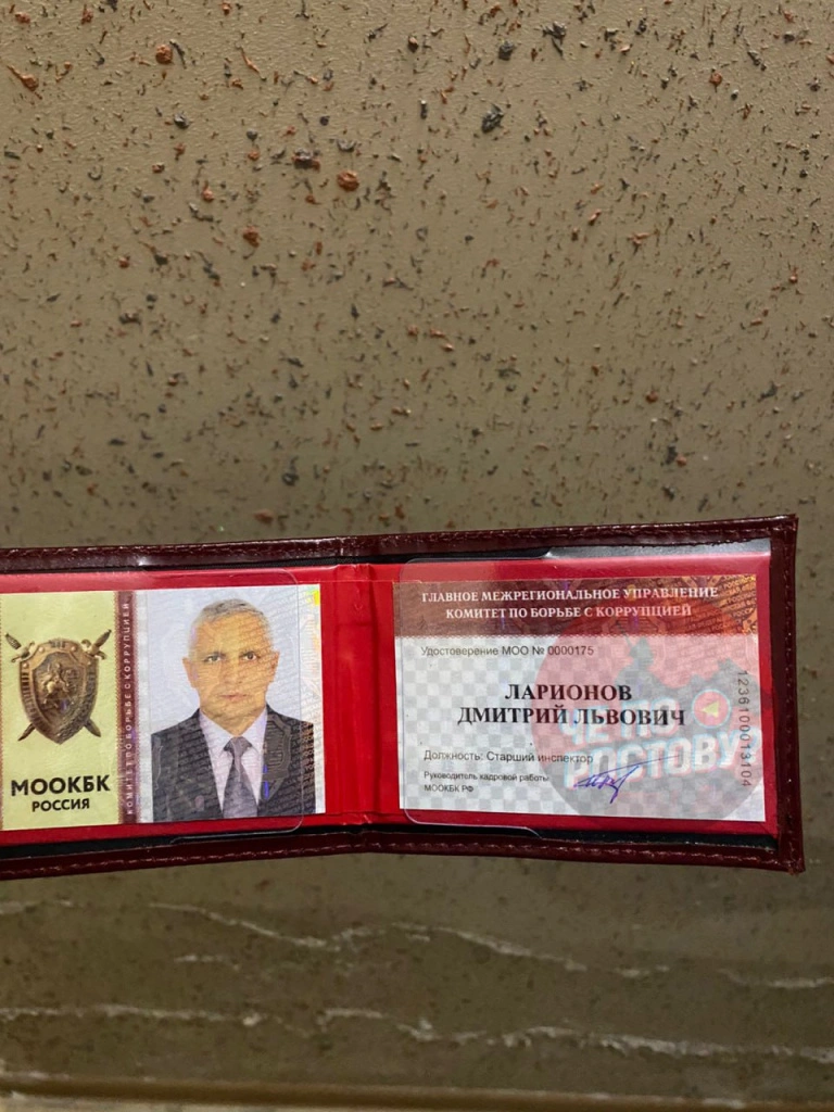 фото ТГ-канал "Че по Ростову" photo1700149945.jpeg