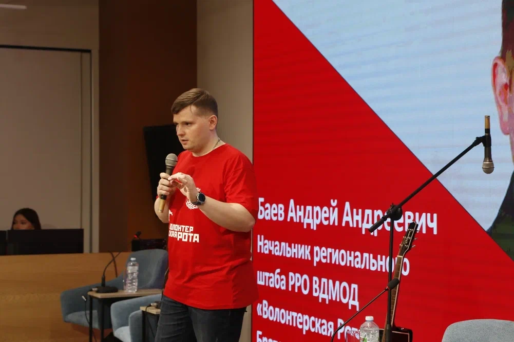 Волонтёрская рота2.JPG Волонтёрская рота2.JPG