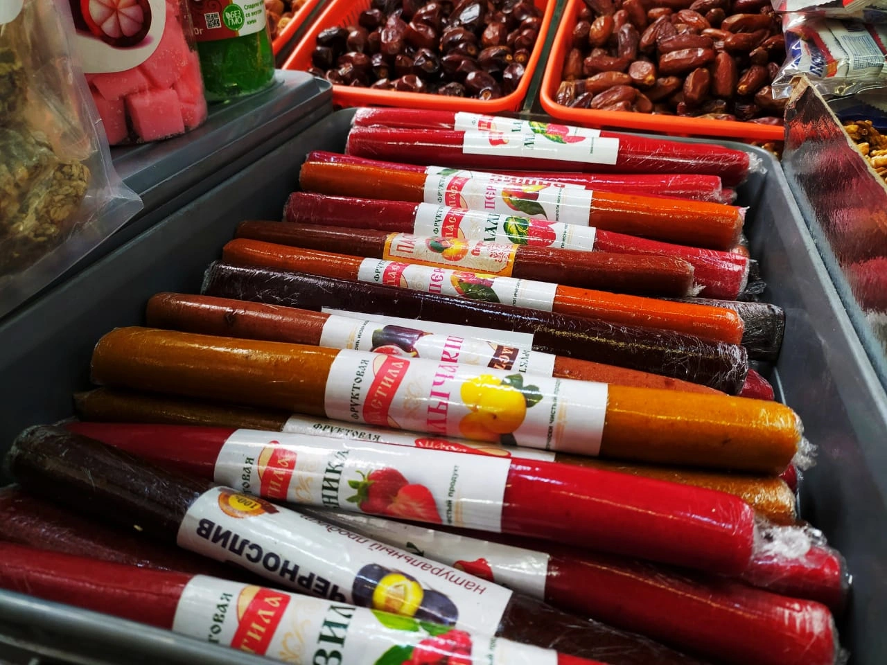 Пастила.jpeg Пастила.jpeg