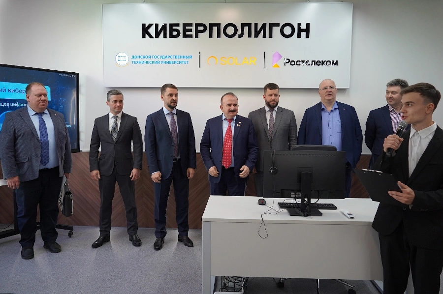 Киберполигон3.JPG Киберполигон3.JPG