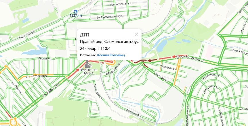 Снимок экрана_2025-01-24_11-08-29.png Снимок экрана_2025-01-24_11-08-29.png