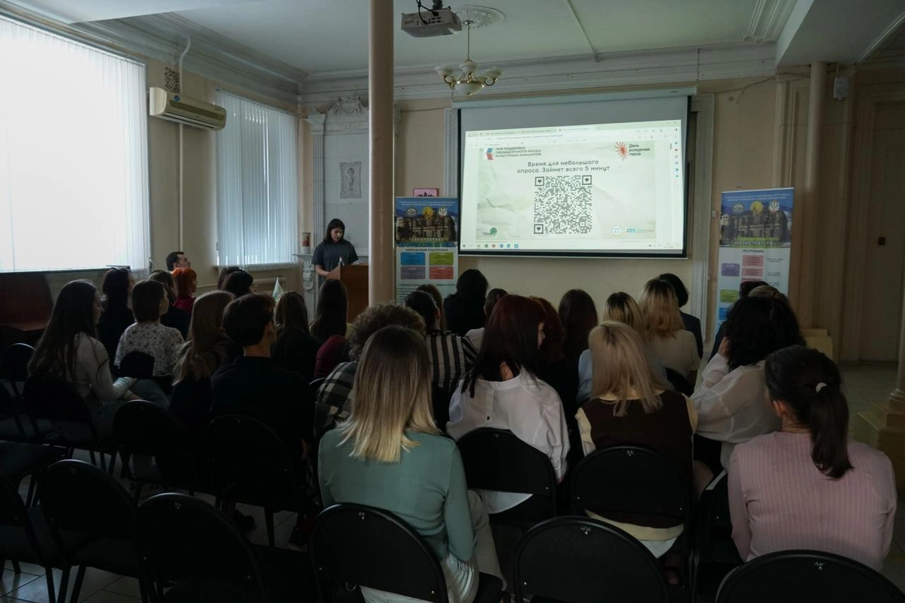 WhatsApp Image 2024-05-04 at 10.10.24 (1).jpeg