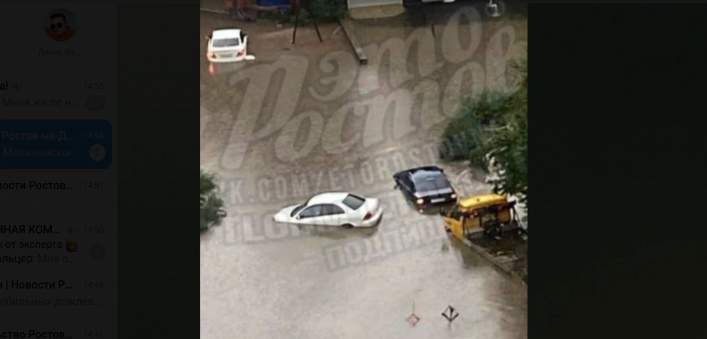 Снимок экрана_2024-08-07_14-56-44.png Снимок экрана_2024-08-07_14-56-44.png