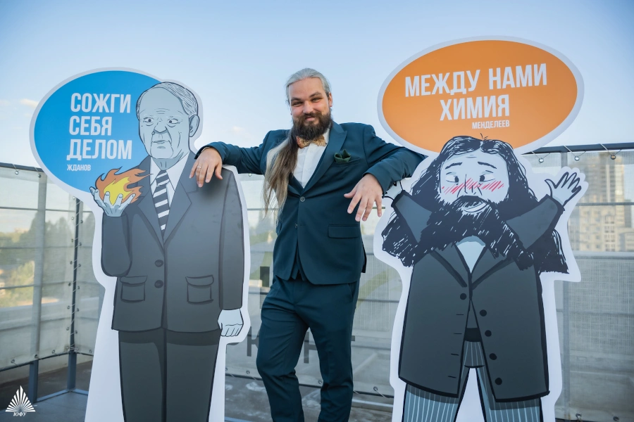 ЮФУ.jpg ЮФУ.jpg