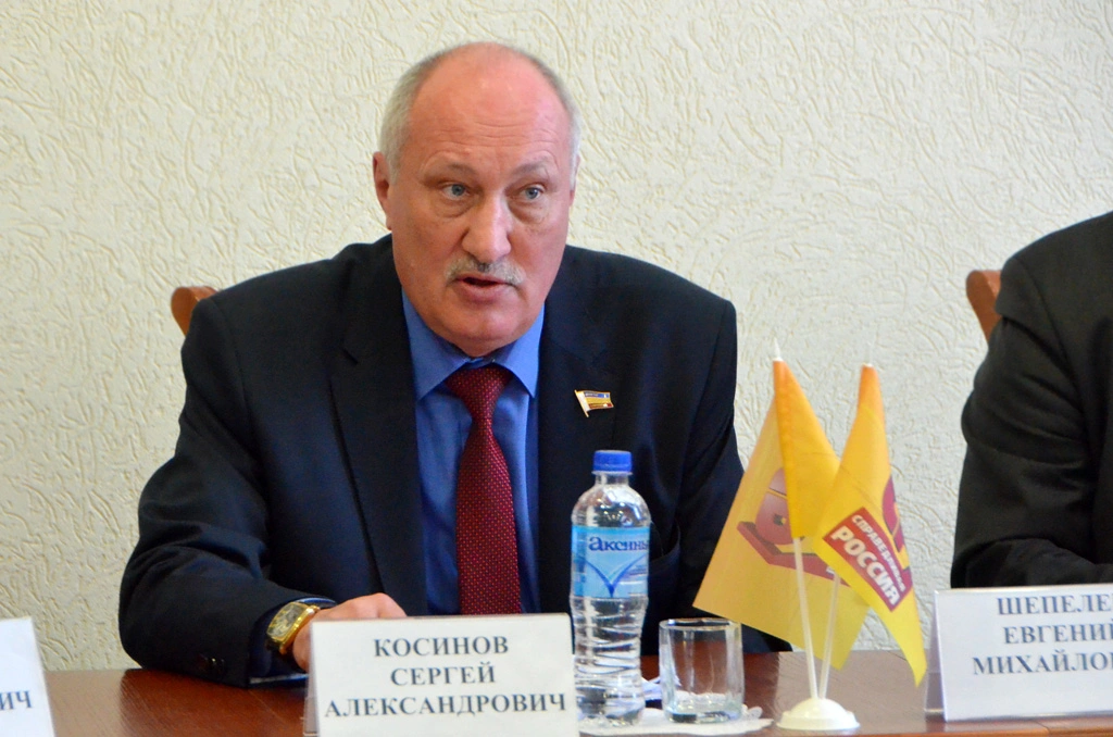 С. Косинов.jpg С. Косинов.jpg