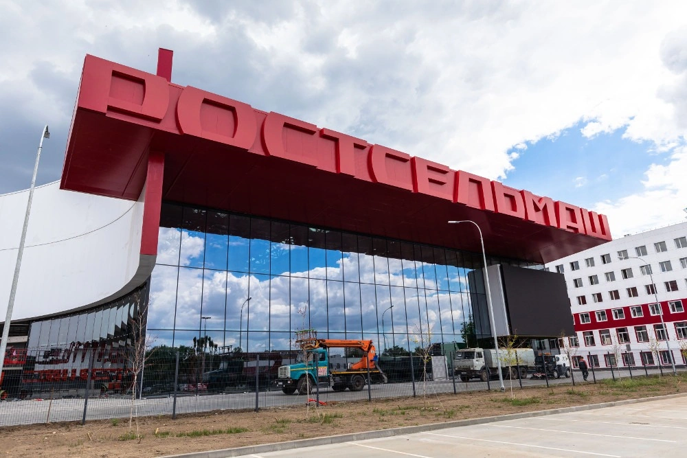 РСМтаг.jpeg РСМтаг.jpeg