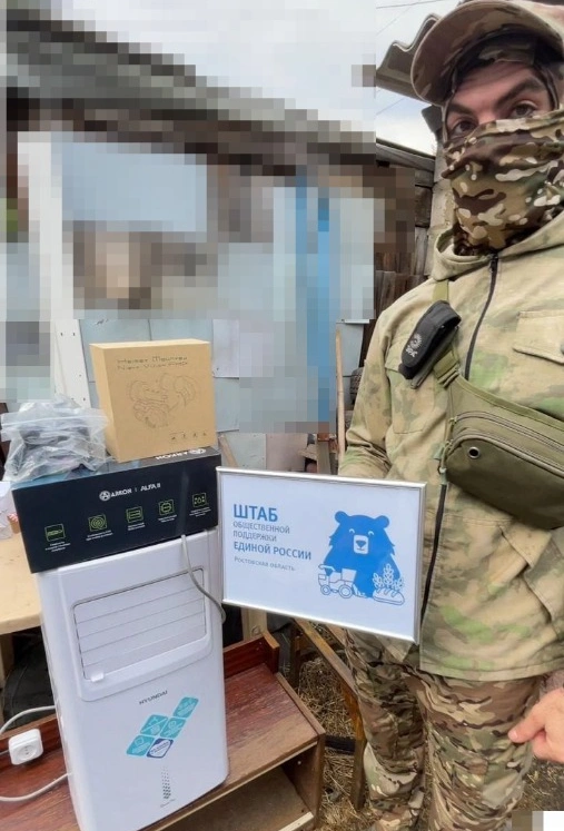 Без названия (1).png Без названия (1).png