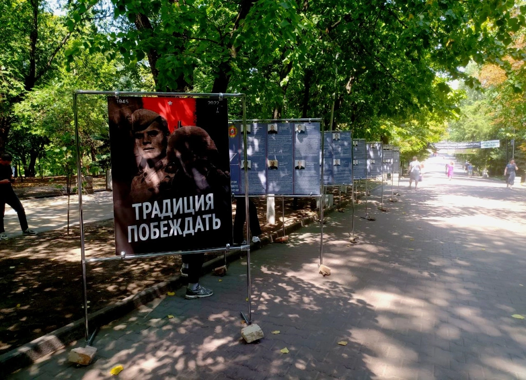 ВДВ4 (1).jpeg ВДВ4 (1).jpeg