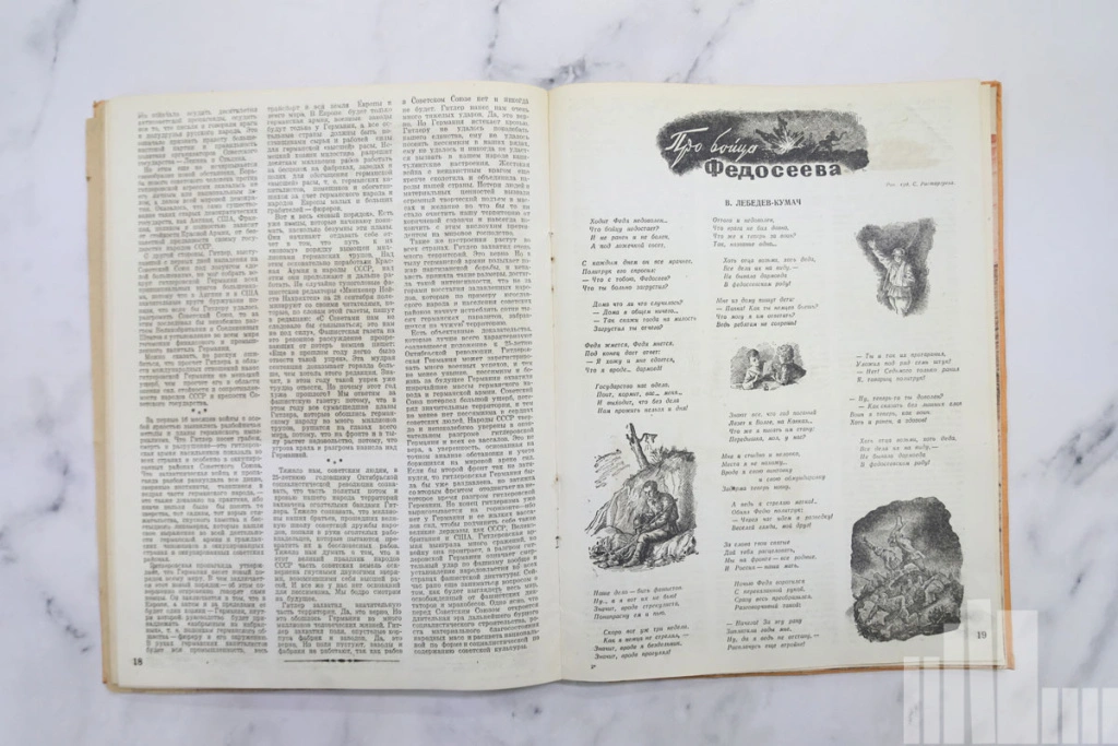 IMG_3919.jpg IMG_3919.jpg