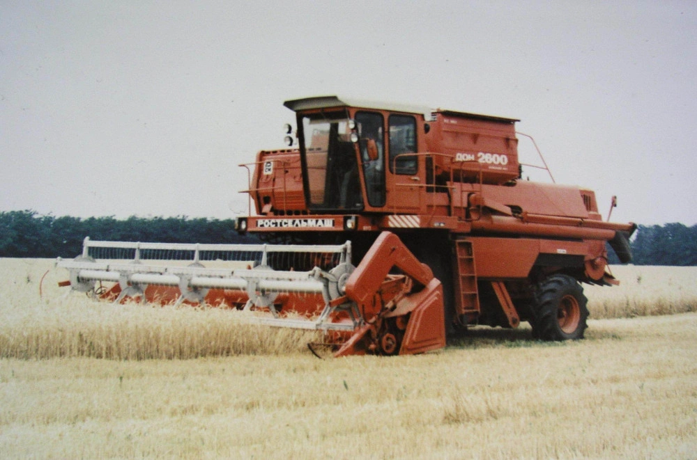 РСМДон.jpeg РСМДон.jpeg