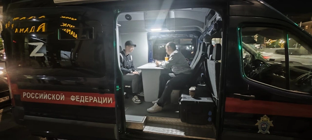 мигр.jpg мигр.jpg