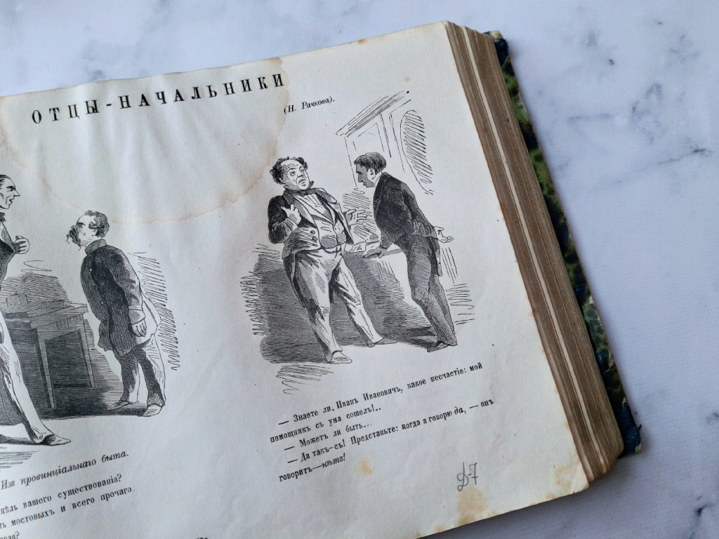 5431779675815931039.jpg 5431779675815931039.jpg