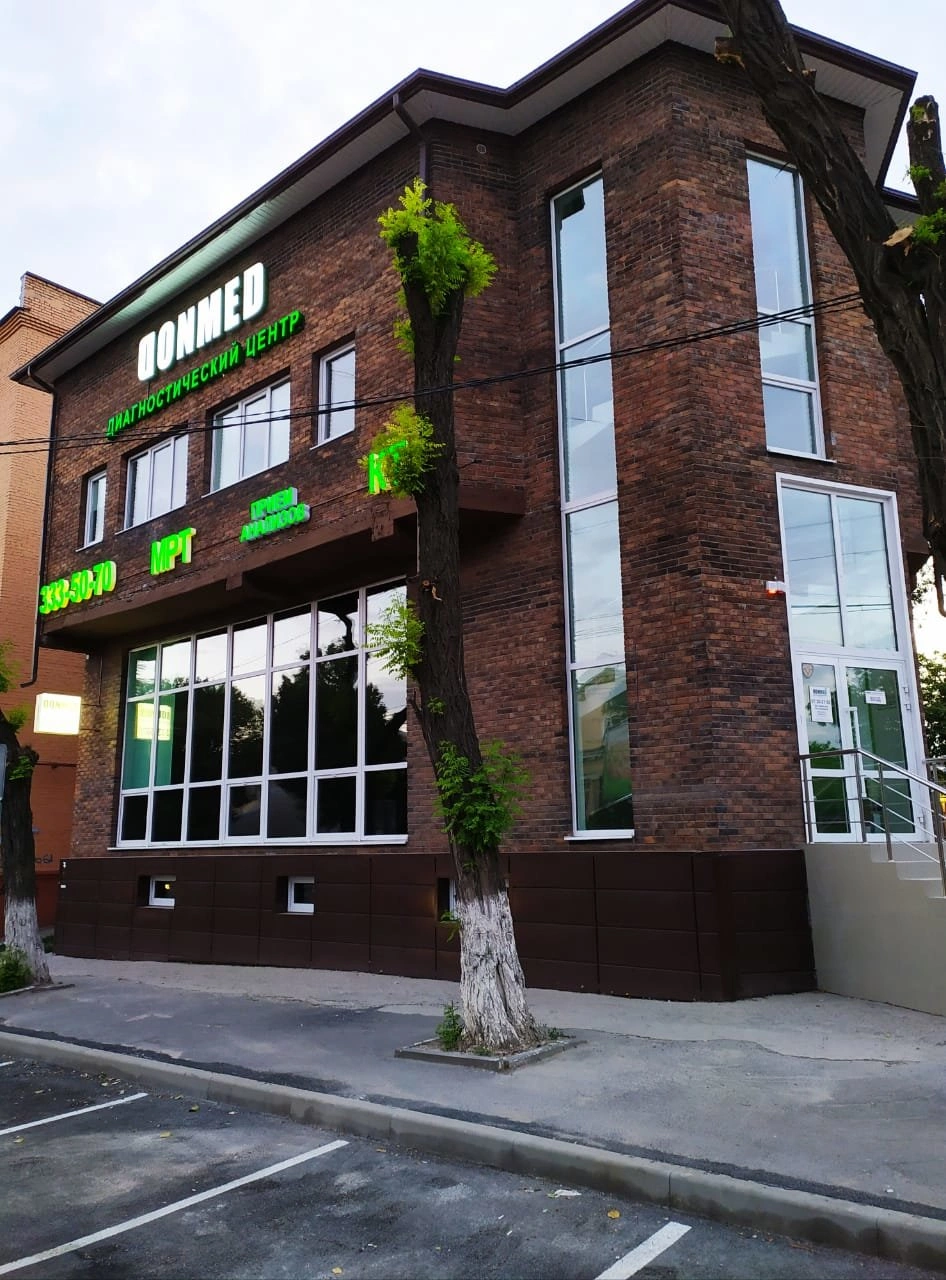 fasad-new3_5ef463b00c79d.jpeg fasad-new3_5ef463b00c79d.jpeg