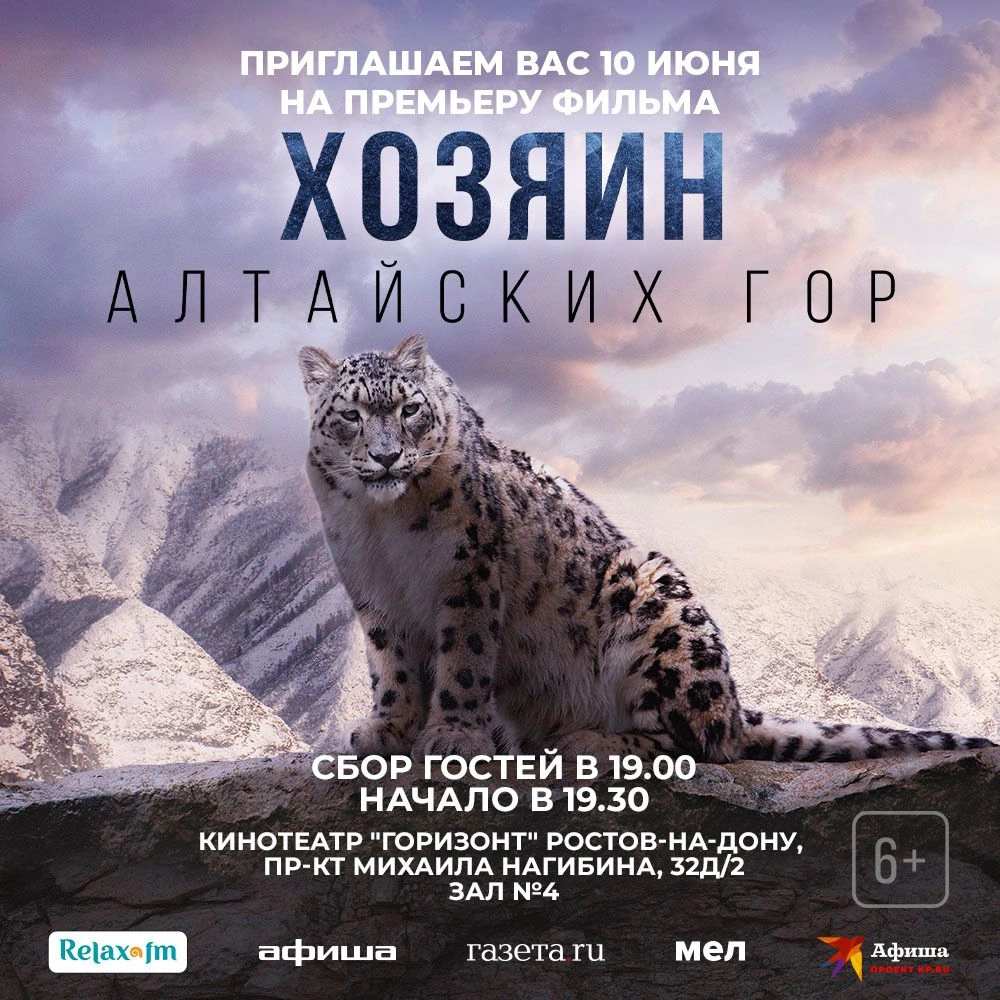 WhatsApp Image 2024-06-11 at 10.38.42 (1).jpeg