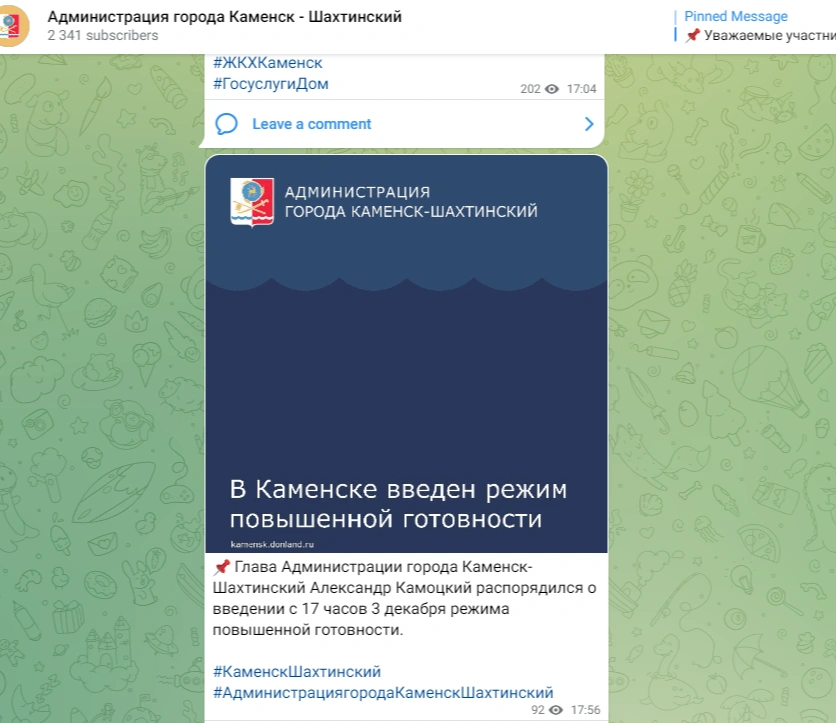 2024-12-03_18-21-02.png 2024-12-03_18-21-02.png