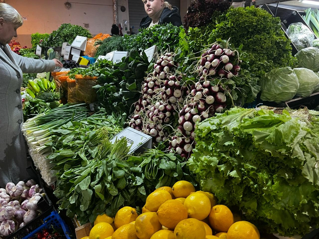 ЗеленьМарт.jpeg ЗеленьМарт.jpeg