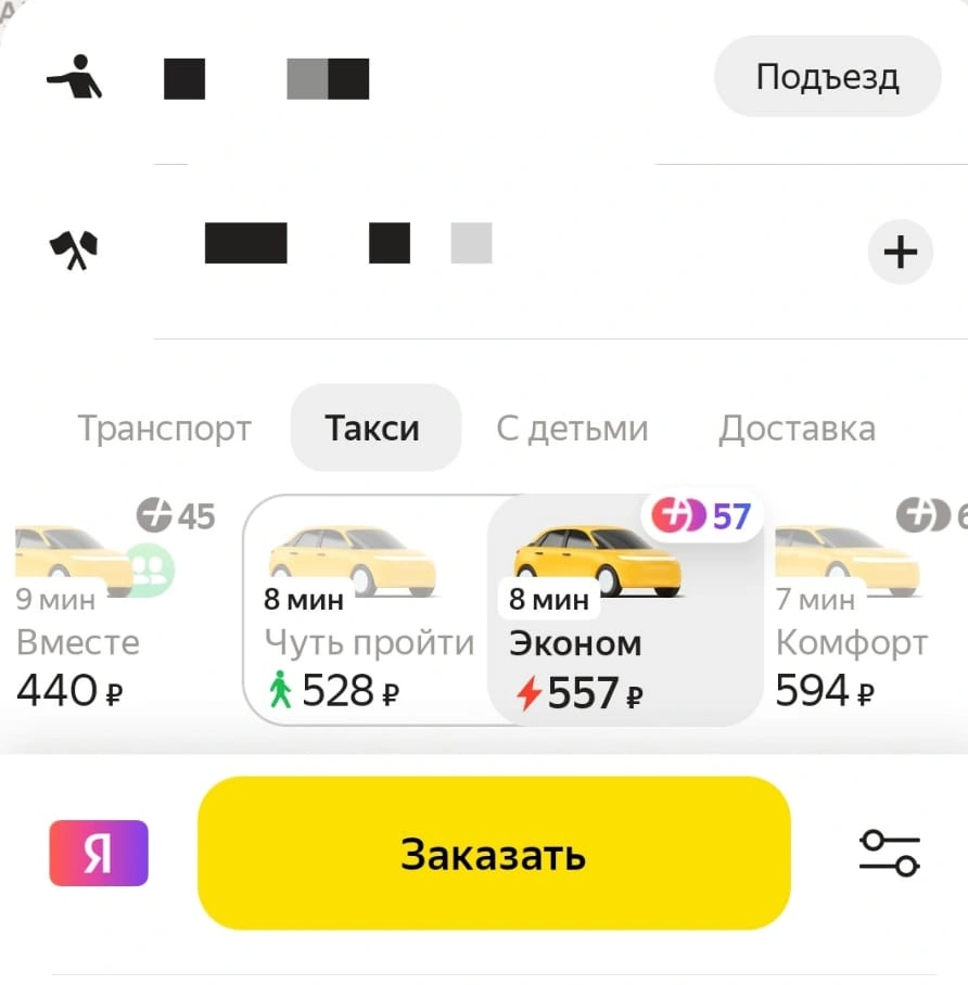 Без названия.png Без названия.png