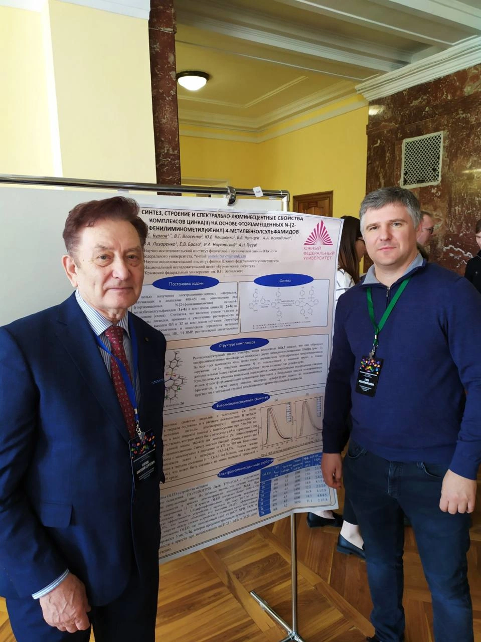 photo_2024-06-14_10-35-51.jpg photo_2024-06-14_10-35-51.jpg