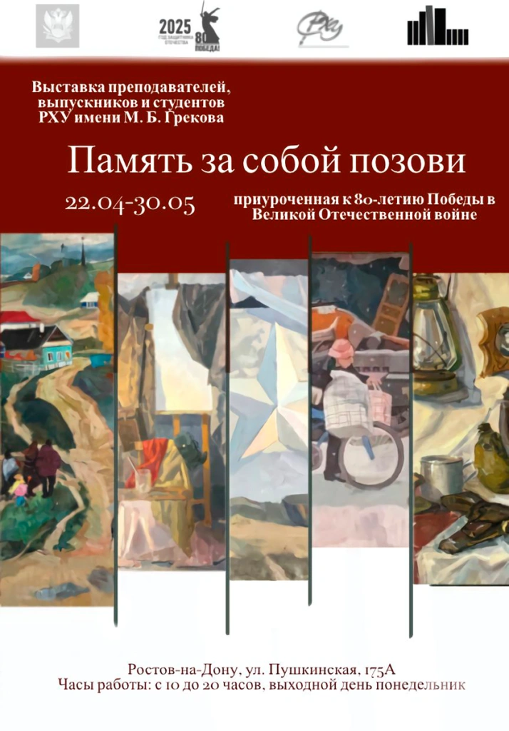 библ.png библ.png