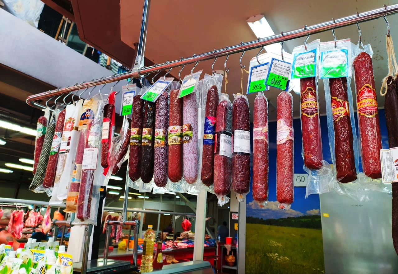 Колбаса2.jpeg Колбаса2.jpeg