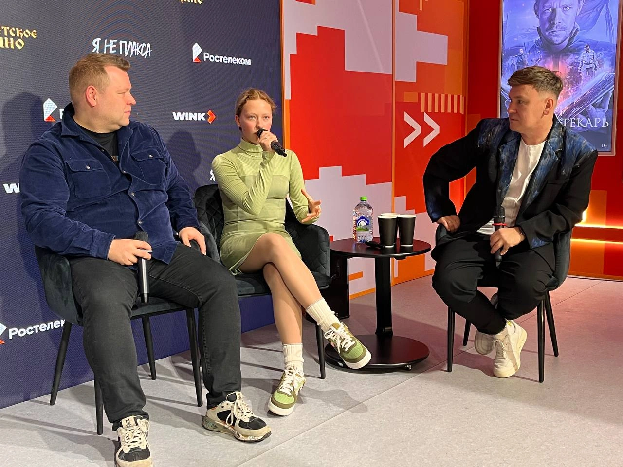 ртк1.jpeg ртк1.jpeg