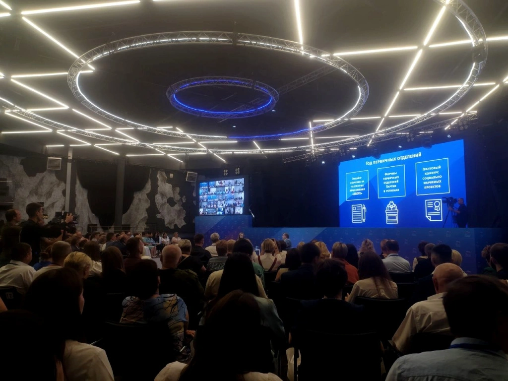 2f4d24fe-7c11-4774-9ddf-885491188b66 (1).jpeg 2f4d24fe-7c11-4774-9ddf-885491188b66 (1).jpeg