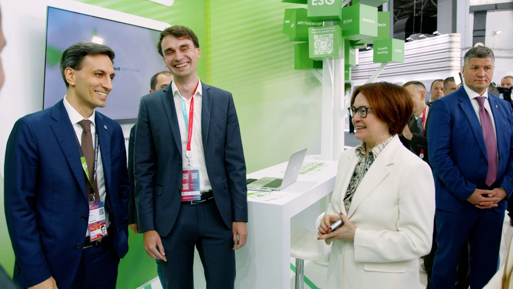 Финополис Улыбка.jpg Финополис Улыбка.jpg