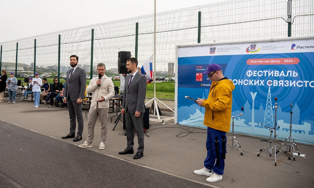 ртк5.jpg ртк5.jpg