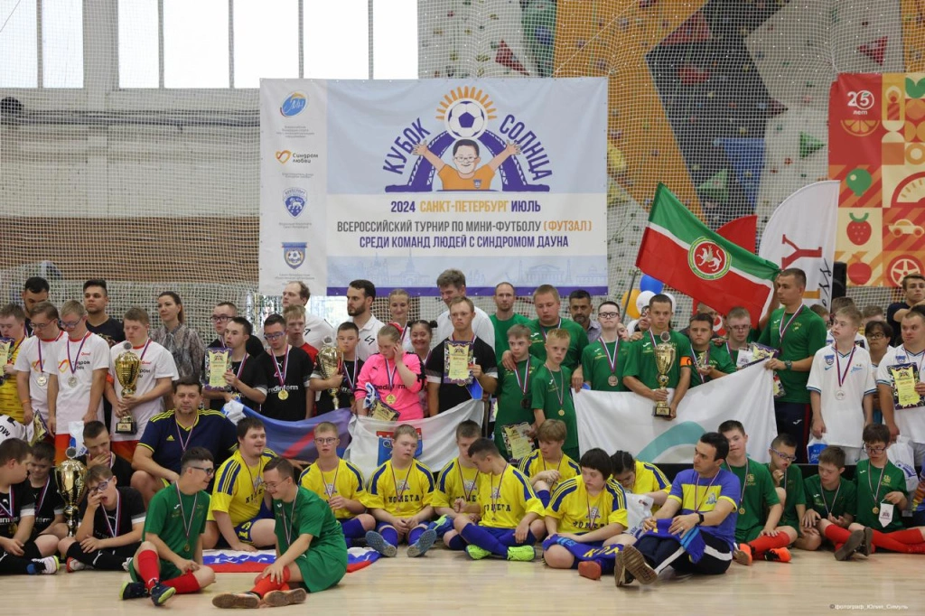 ОсобыеДетки.jpeg ОсобыеДетки.jpeg