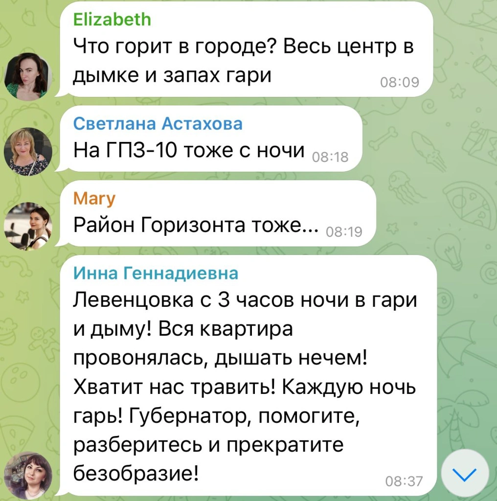 WhatsApp Image 2024-07-17 at 11.14.05.jpeg WhatsApp Image 2024-07-17 at 11.14.05.jpeg