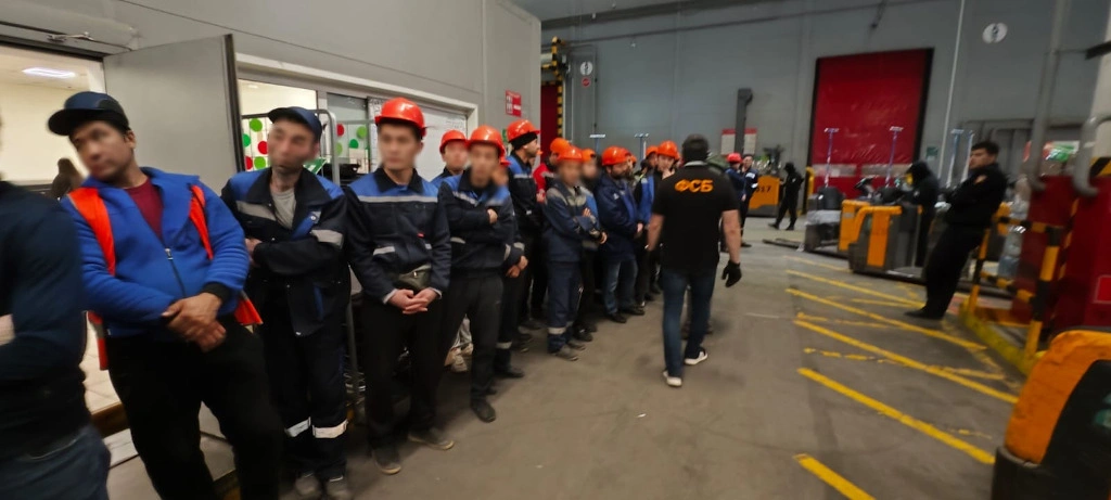 мигрантыФСБ.jpg мигрантыФСБ.jpg