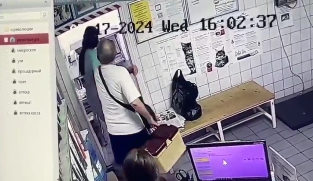 Снимок экрана_2024-07-18_11-11-55.png Снимок экрана_2024-07-18_11-11-55.png