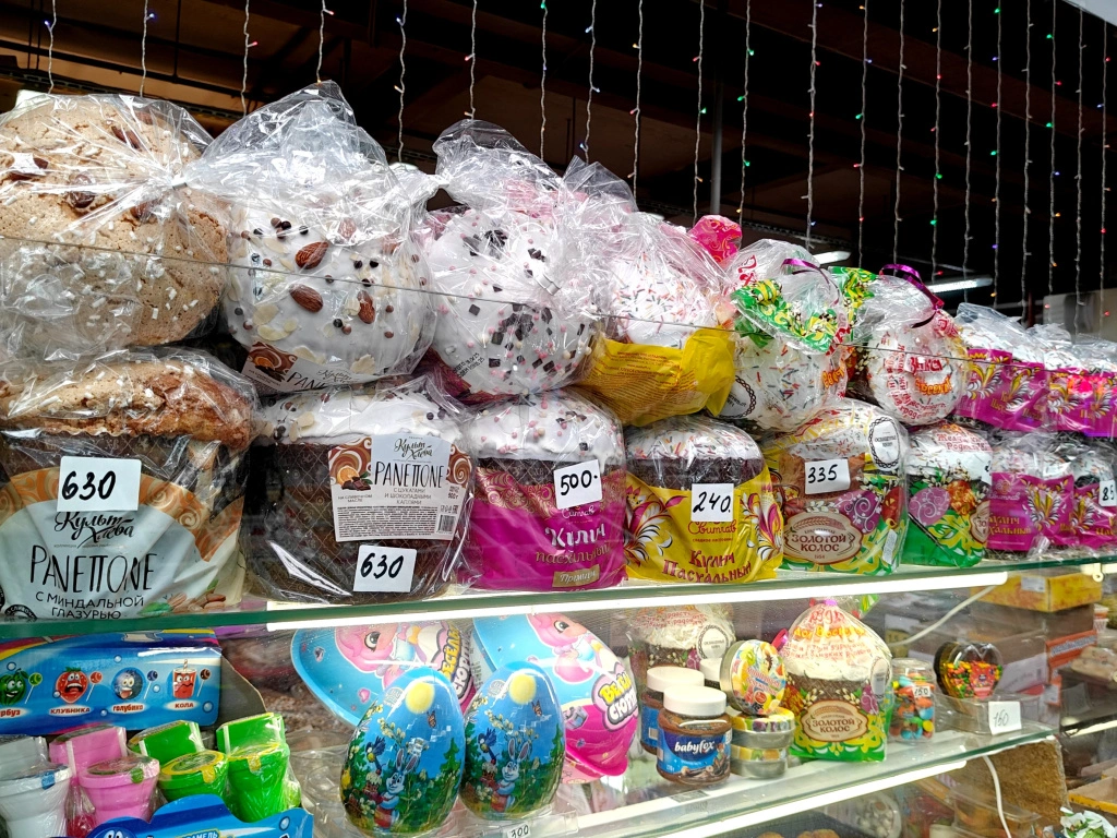 IMG20250416102139 (1).jpg IMG20250416102139 (1).jpg