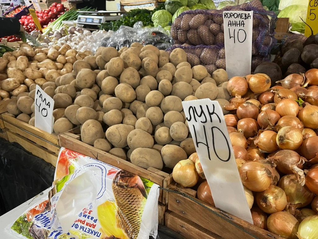 картоха1.jpeg картоха1.jpeg