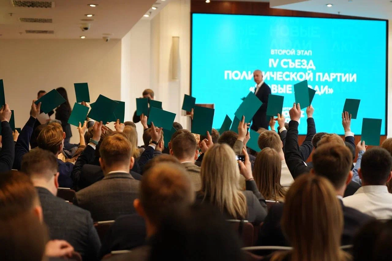 WhatsApp Image 2024-04-19 at 18.18.00.jpeg